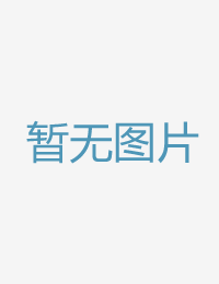 寡妇的安慰小时素凡人修仙传49集完整版免费观看
